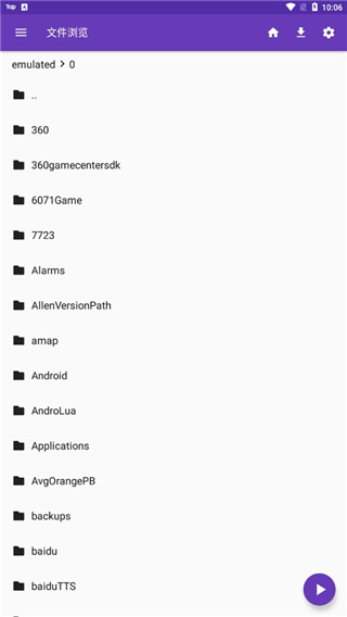 加拿28大预测开奖结果