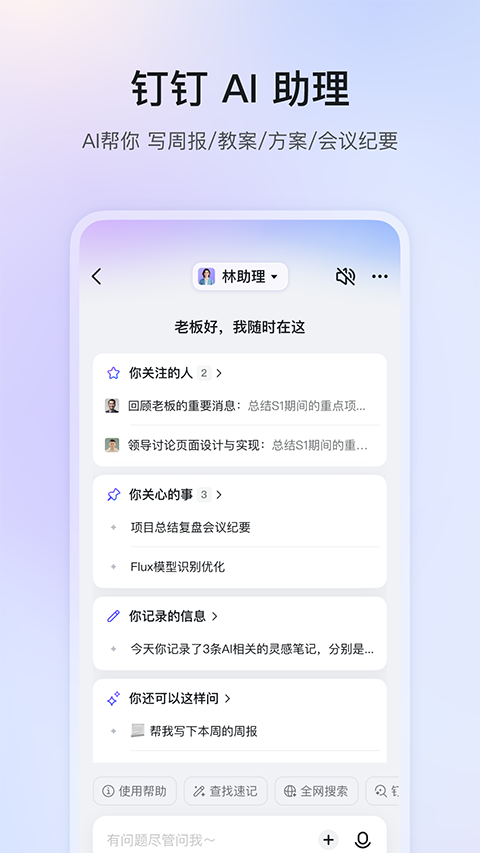 玩转pg娱乐电子游戏app