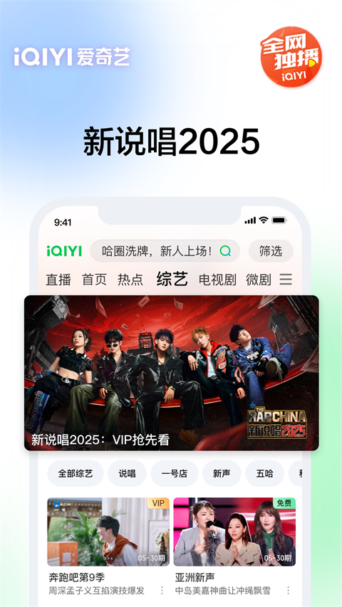 巅峰国际pg下载入口