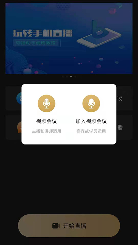 玩转pg娱乐电子游戏app