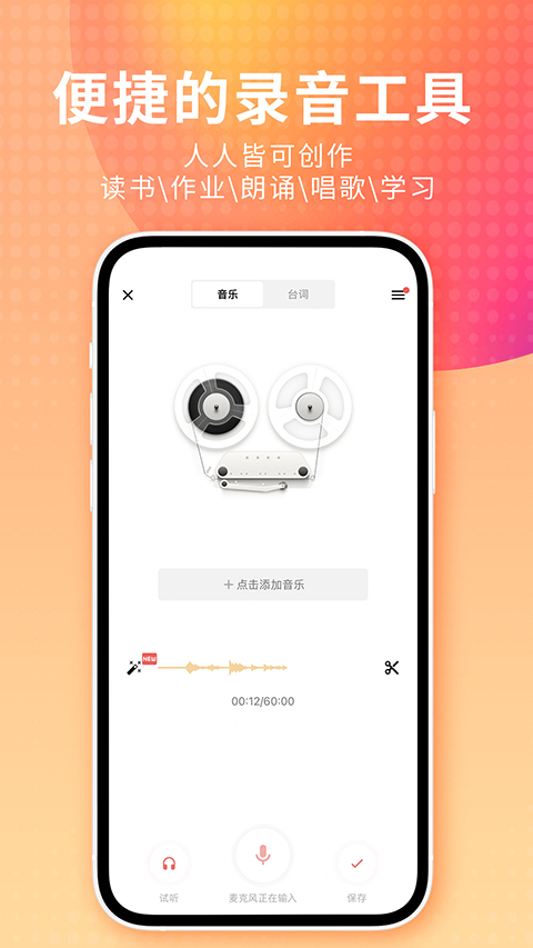 凤凰联盟彩票平台注册